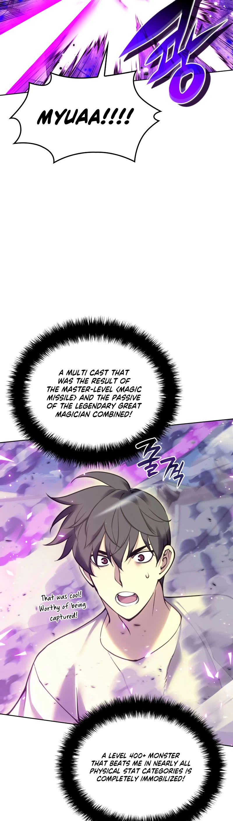 Overgeared (Team Argo) Chapter 256 page 18 - Chapter 256