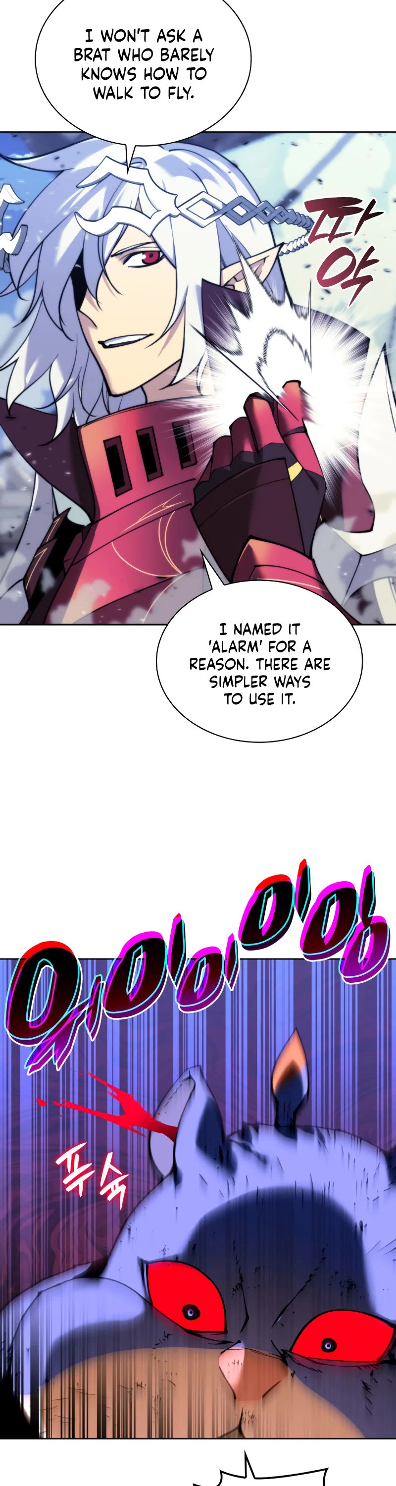 Overgeared (Team Argo) Chapter 256 page 22 - Chapter 256