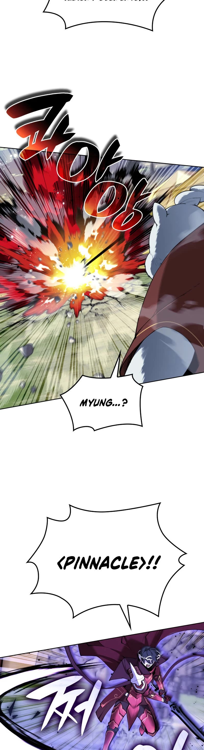 Overgeared (Team Argo) Chapter 256 page 45 - Chapter 256