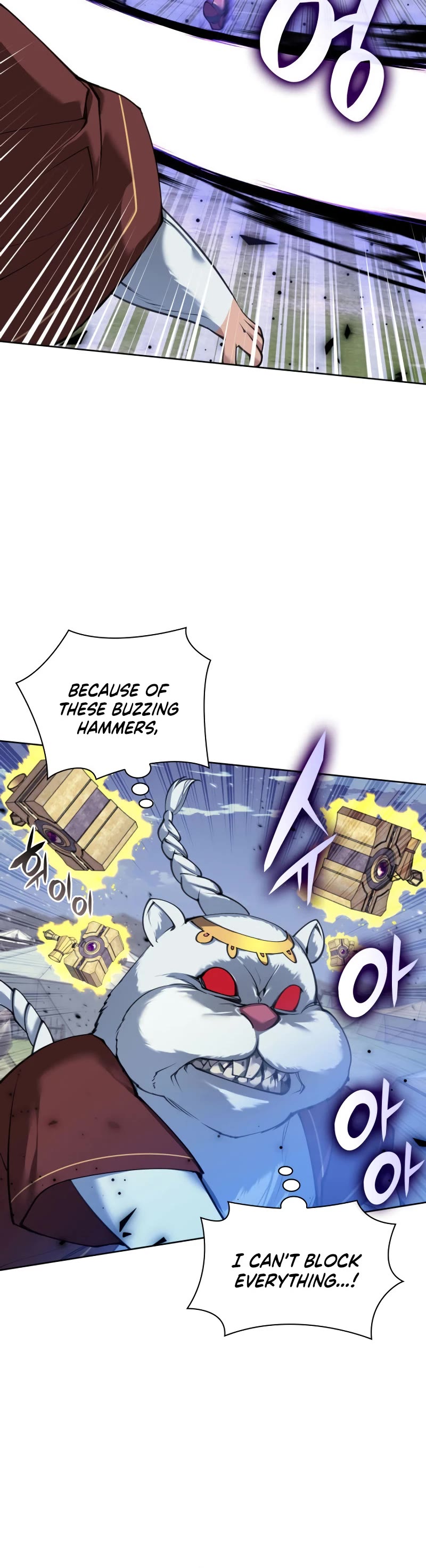 Overgeared (Team Argo) Chapter 256 page 46 - Chapter 256