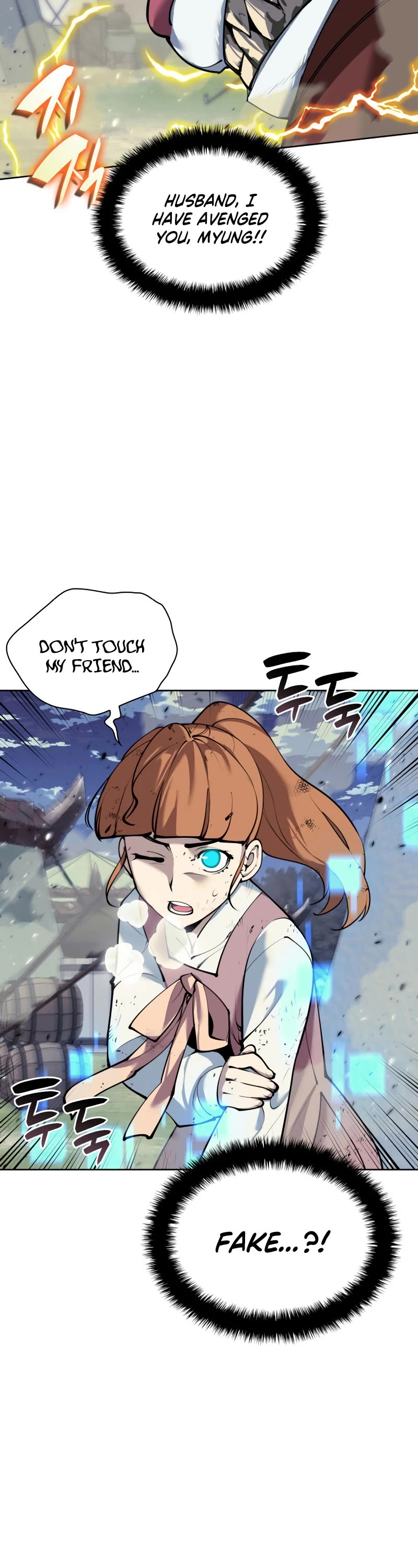 Overgeared (Team Argo) Chapter 256 page 48 - Chapter 256