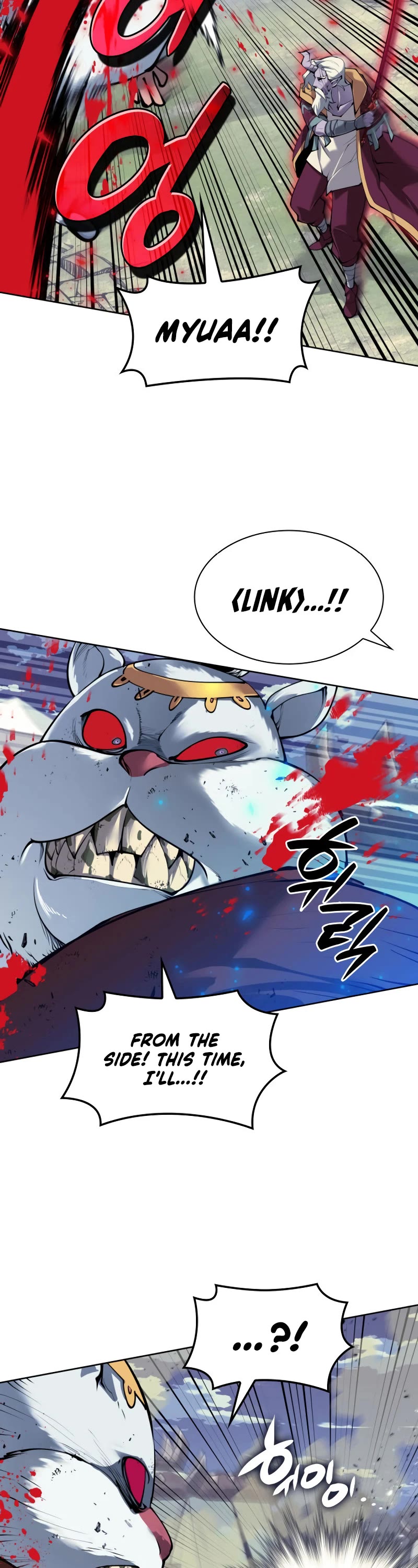 Overgeared (Team Argo) Chapter 256 page 52 - Chapter 256