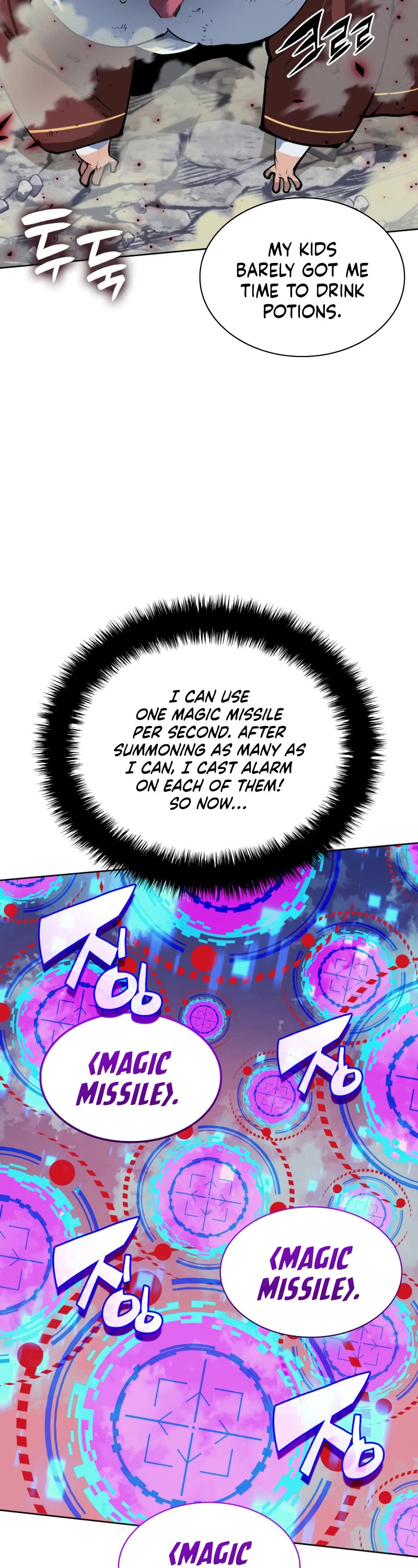 Overgeared (Team Argo) Chapter 256 page 58 - Chapter 256