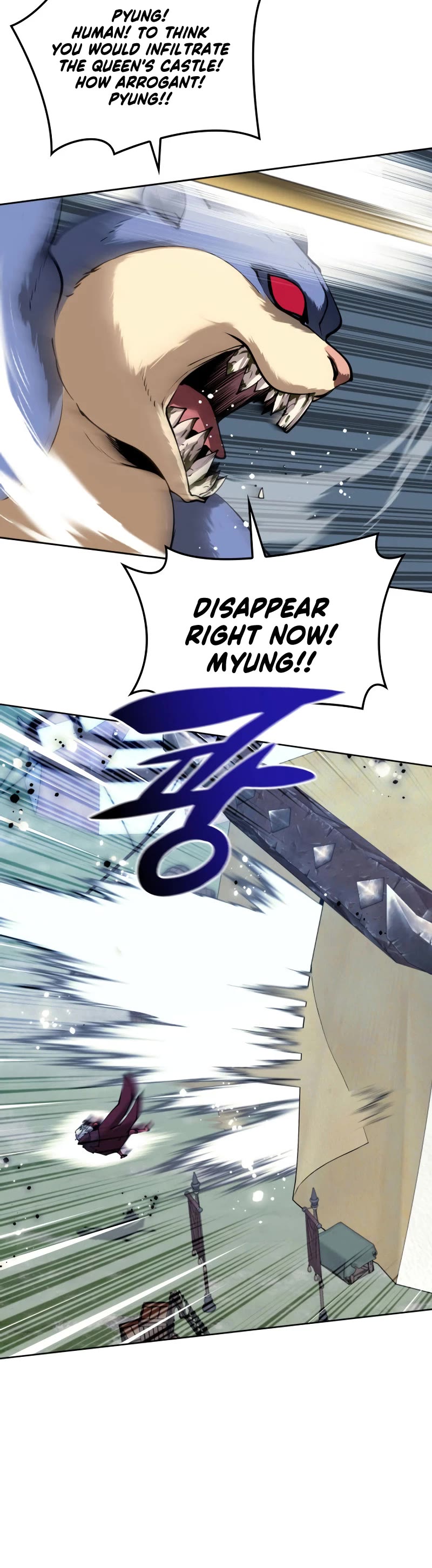 Overgeared (Team Argo) Chapter 256 page 9 - Chapter 256