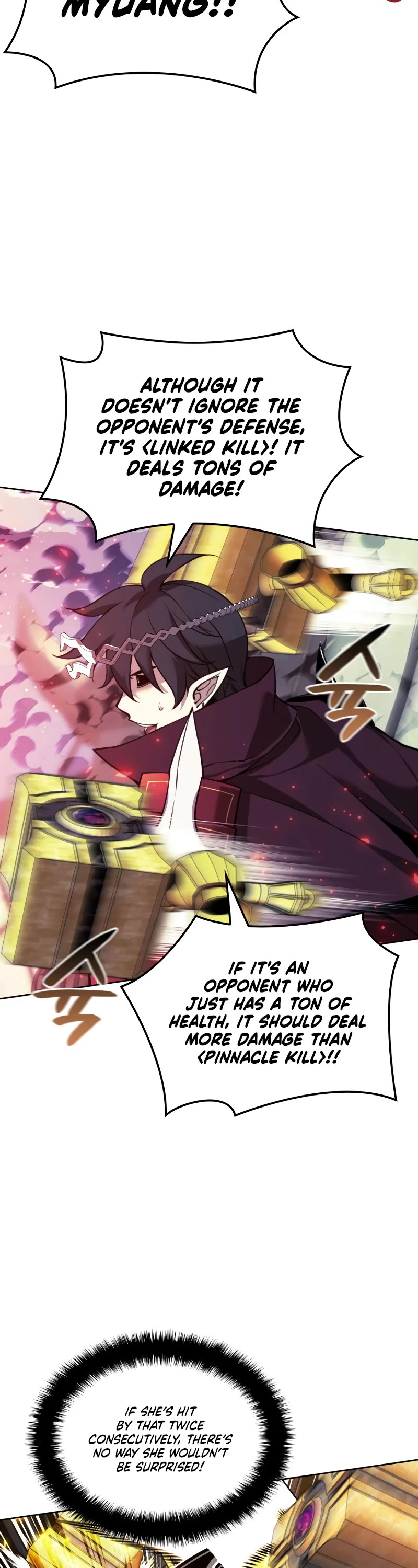 Overgeared (Team Argo) Chapter 257 page 17 - Chapter 257