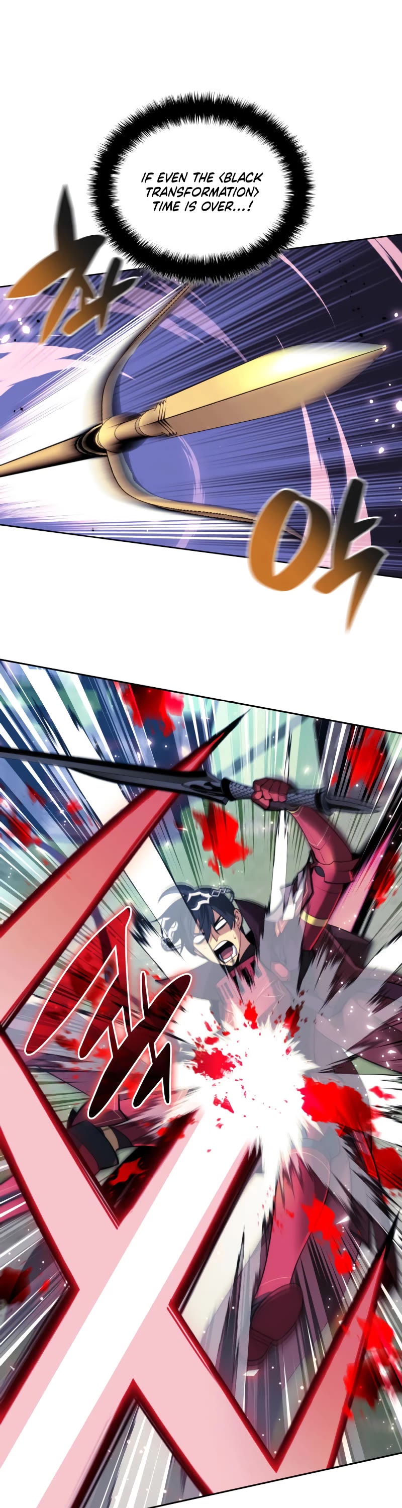 Overgeared (Team Argo) Chapter 257 page 22 - Chapter 257