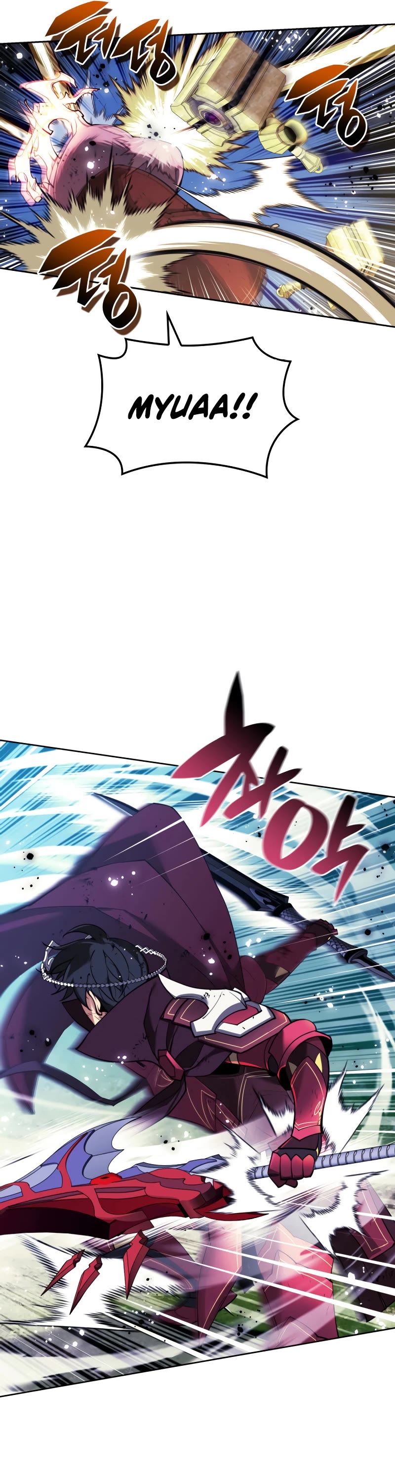 Overgeared (Team Argo) Chapter 257 page 30 - Chapter 257