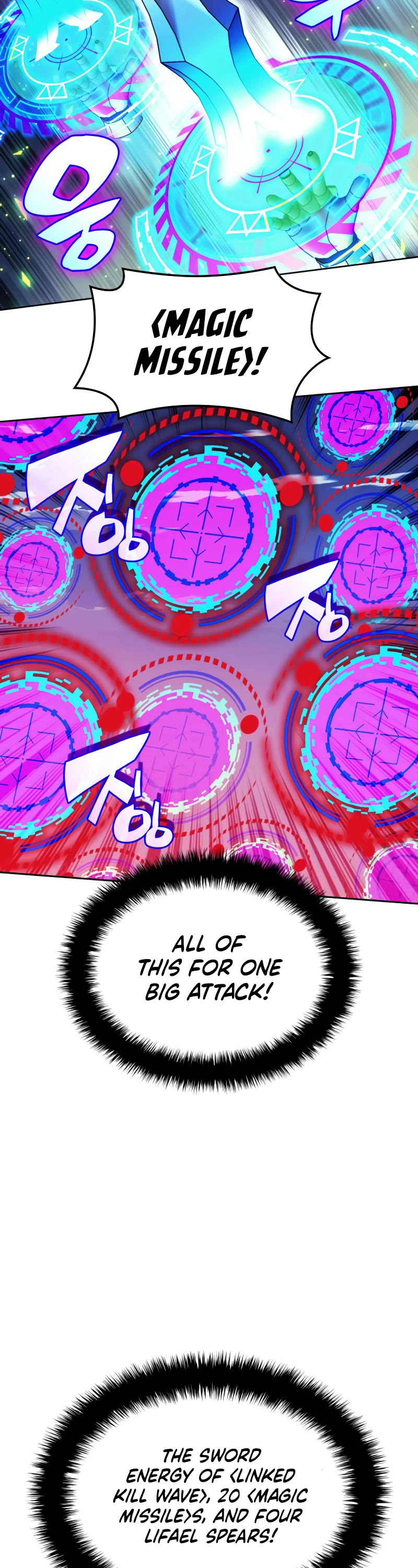 Overgeared (Team Argo) Chapter 257 page 32 - Chapter 257