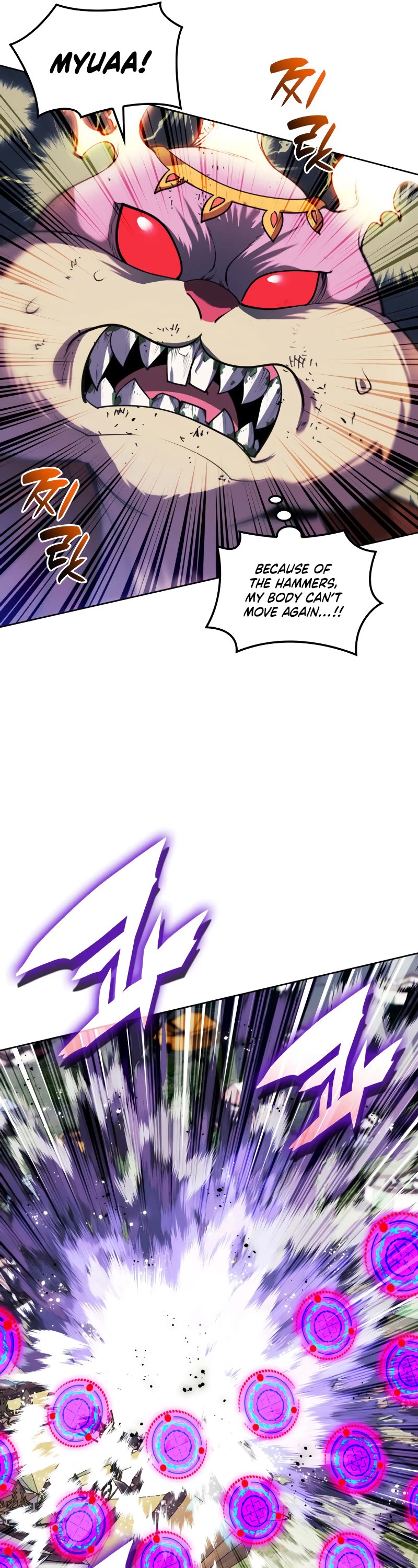 Overgeared (Team Argo) Chapter 257 page 35 - Chapter 257