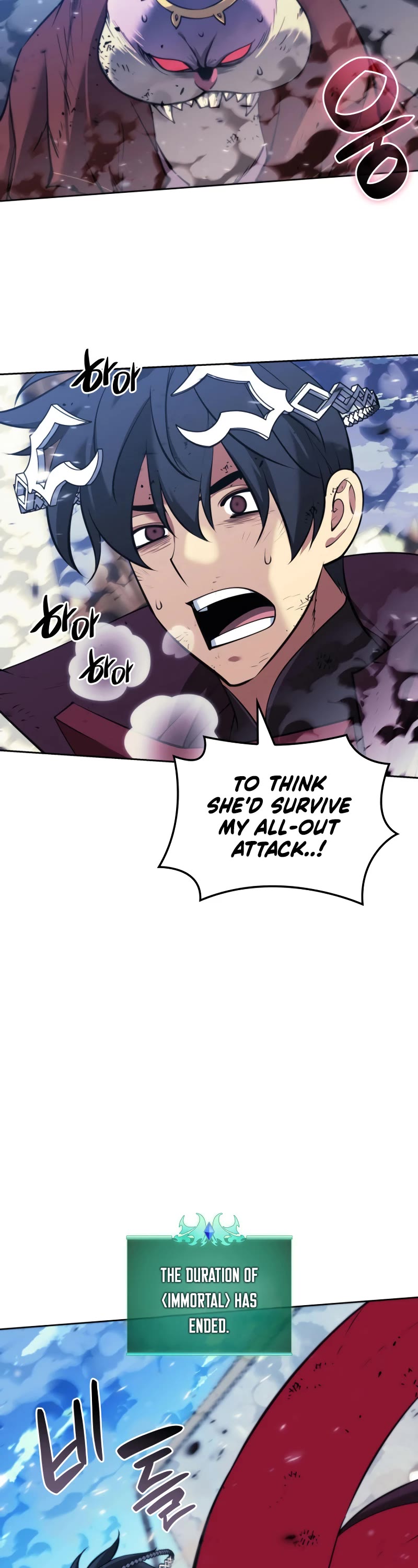 Overgeared (Team Argo) Chapter 257 page 37 - Chapter 257