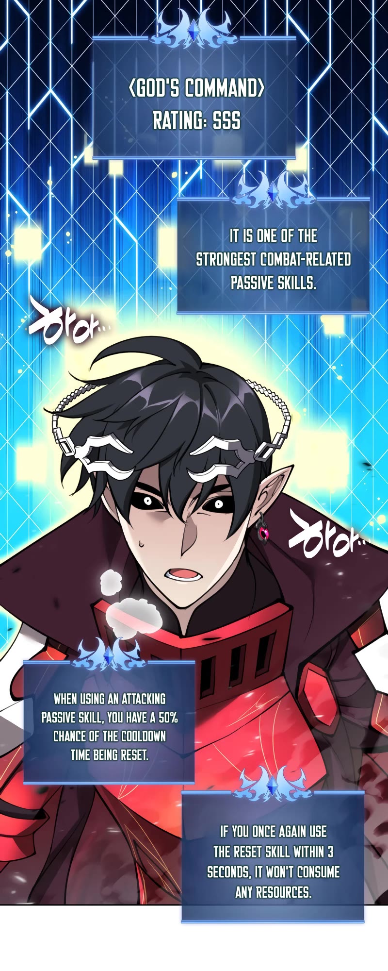 Overgeared (Team Argo) Chapter 257 page 5 - Chapter 257