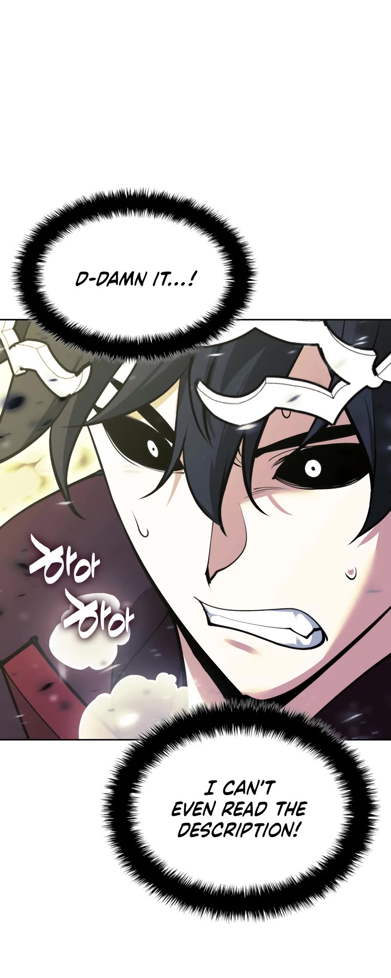 Overgeared (Team Argo) Chapter 257 page 6 - Chapter 257
