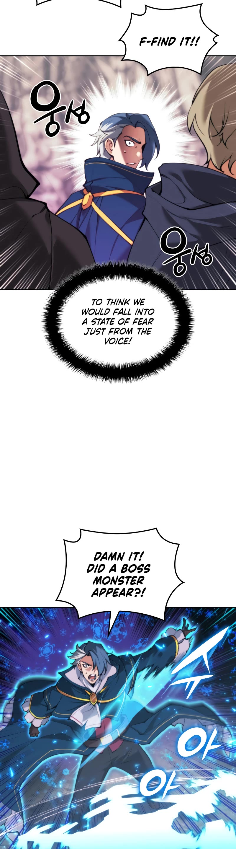 Overgeared (Team Argo) Chapter 258 page 14 - Chapter 258