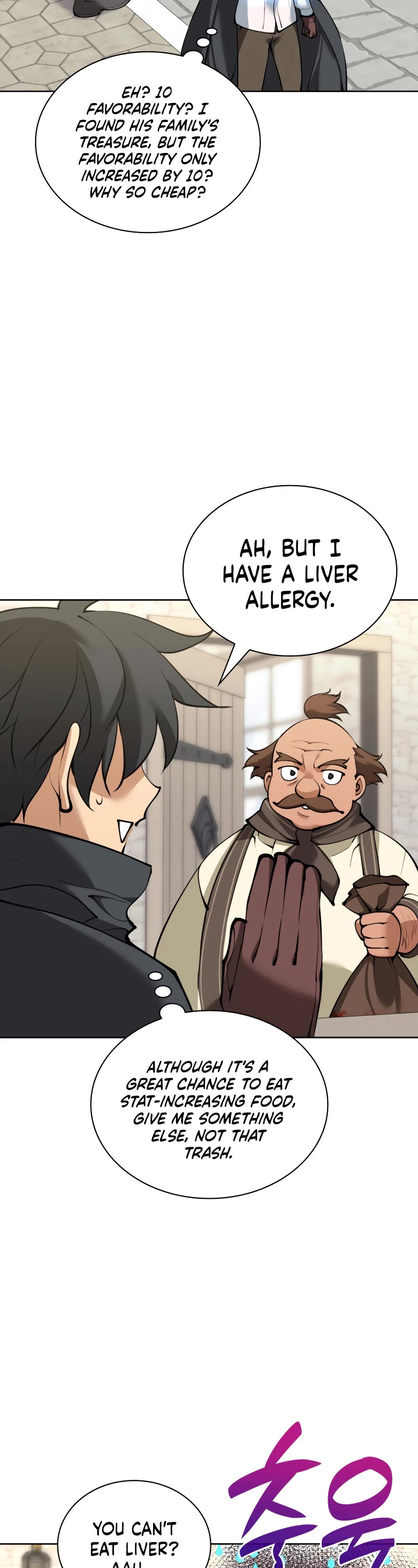 Overgeared (Team Argo) Chapter 258 page 27 - Chapter 258