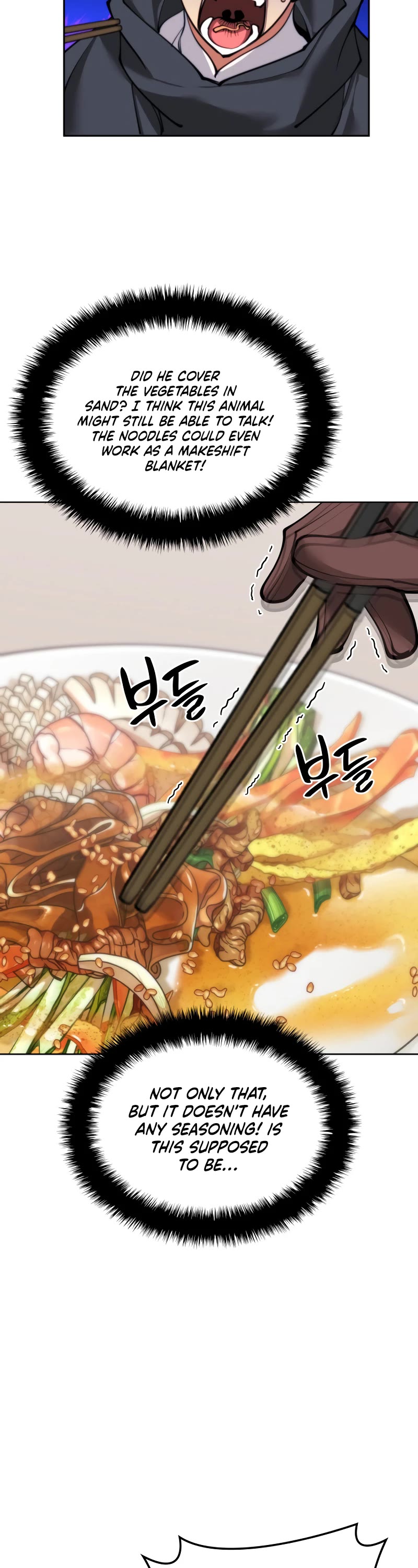 Overgeared (Team Argo) Chapter 258 page 32 - Chapter 258