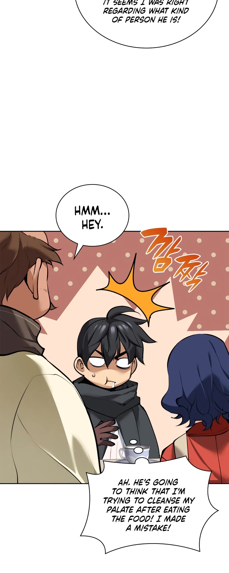 Overgeared (Team Argo) Chapter 258 page 44 - Chapter 258