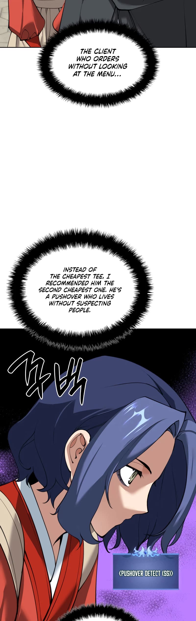 Overgeared (Team Argo) Chapter 258 page 52 - Chapter 258