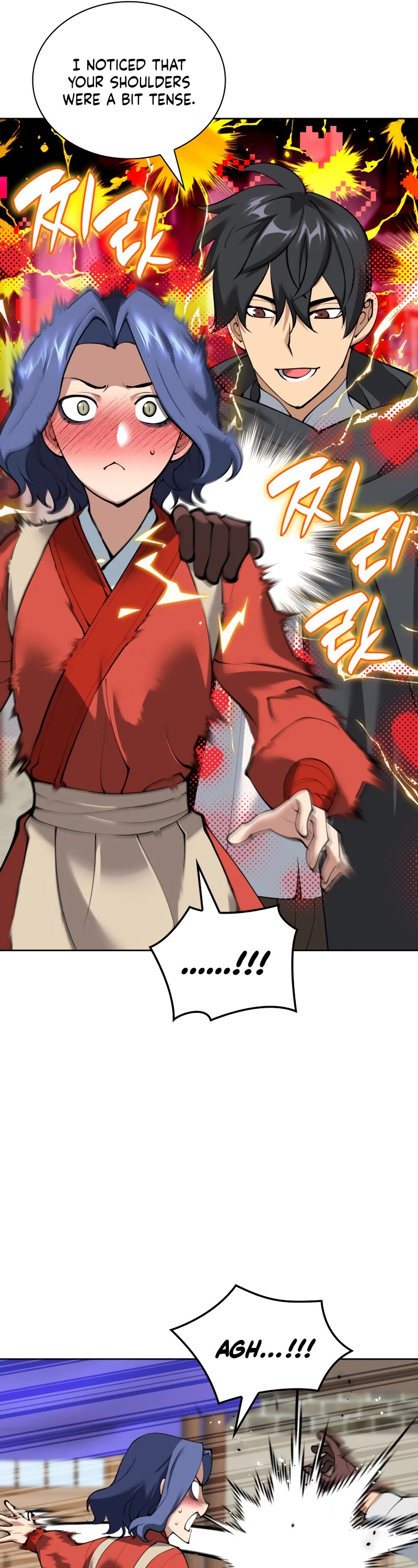 Overgeared (Team Argo) Chapter 258 page 54 - Chapter 258