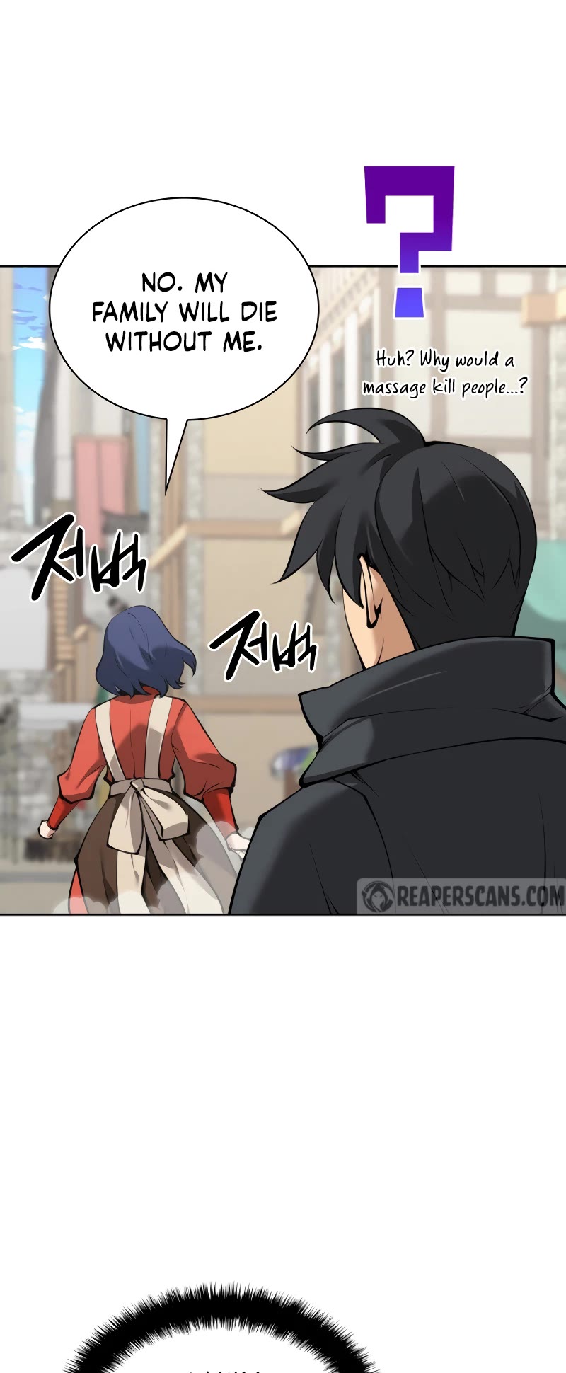 Overgeared (Team Argo) Chapter 258 page 57 - Chapter 258