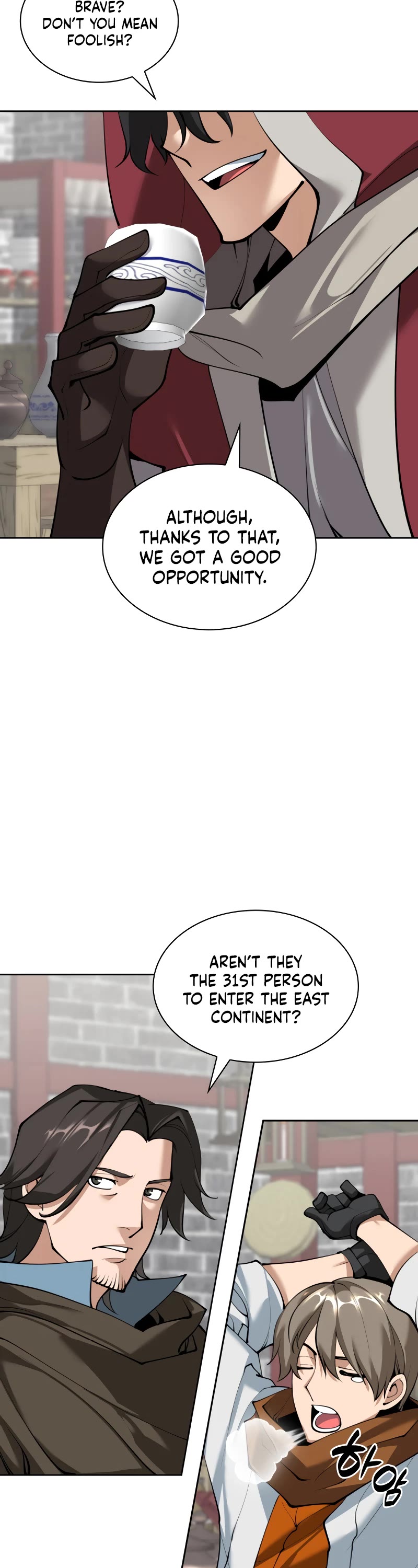 Overgeared (Team Argo) Chapter 258 page 61 - Chapter 258