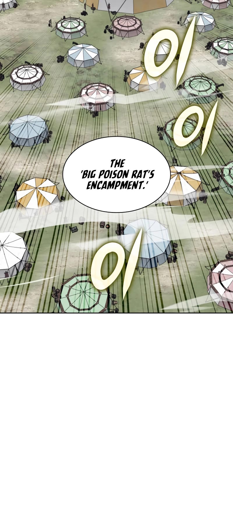 Overgeared (Team Argo) Chapter 259 page 21 - Chapter 259