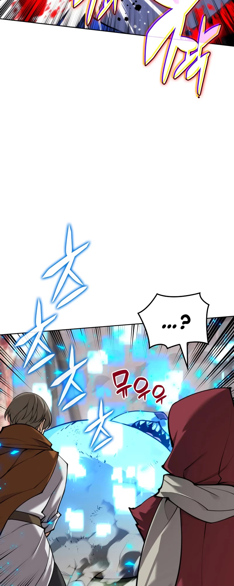 Overgeared (Team Argo) Chapter 259 page 25 - Chapter 259