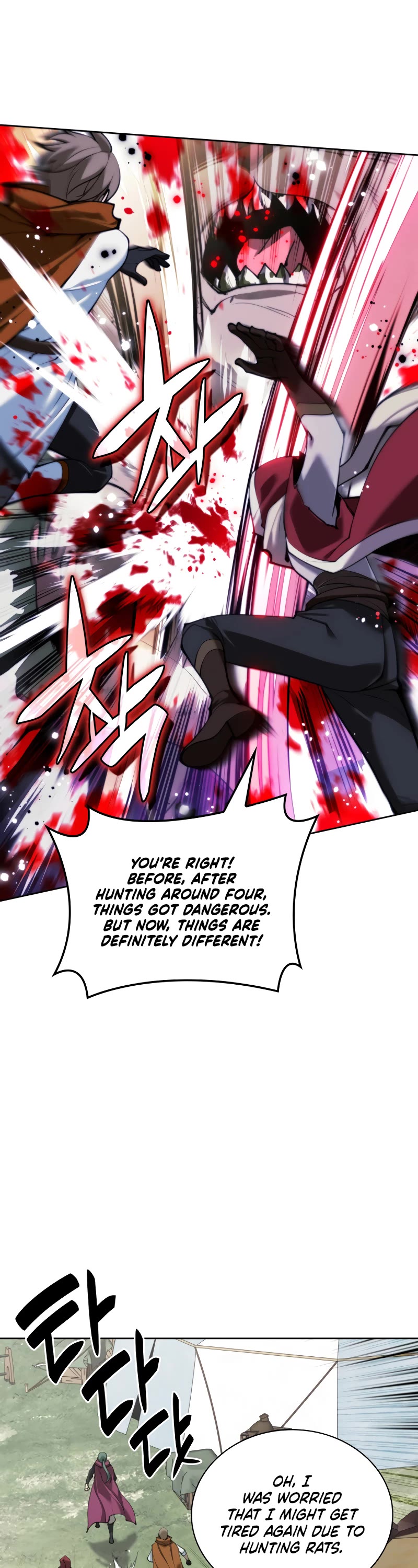 Overgeared (Team Argo) Chapter 259 page 27 - Chapter 259