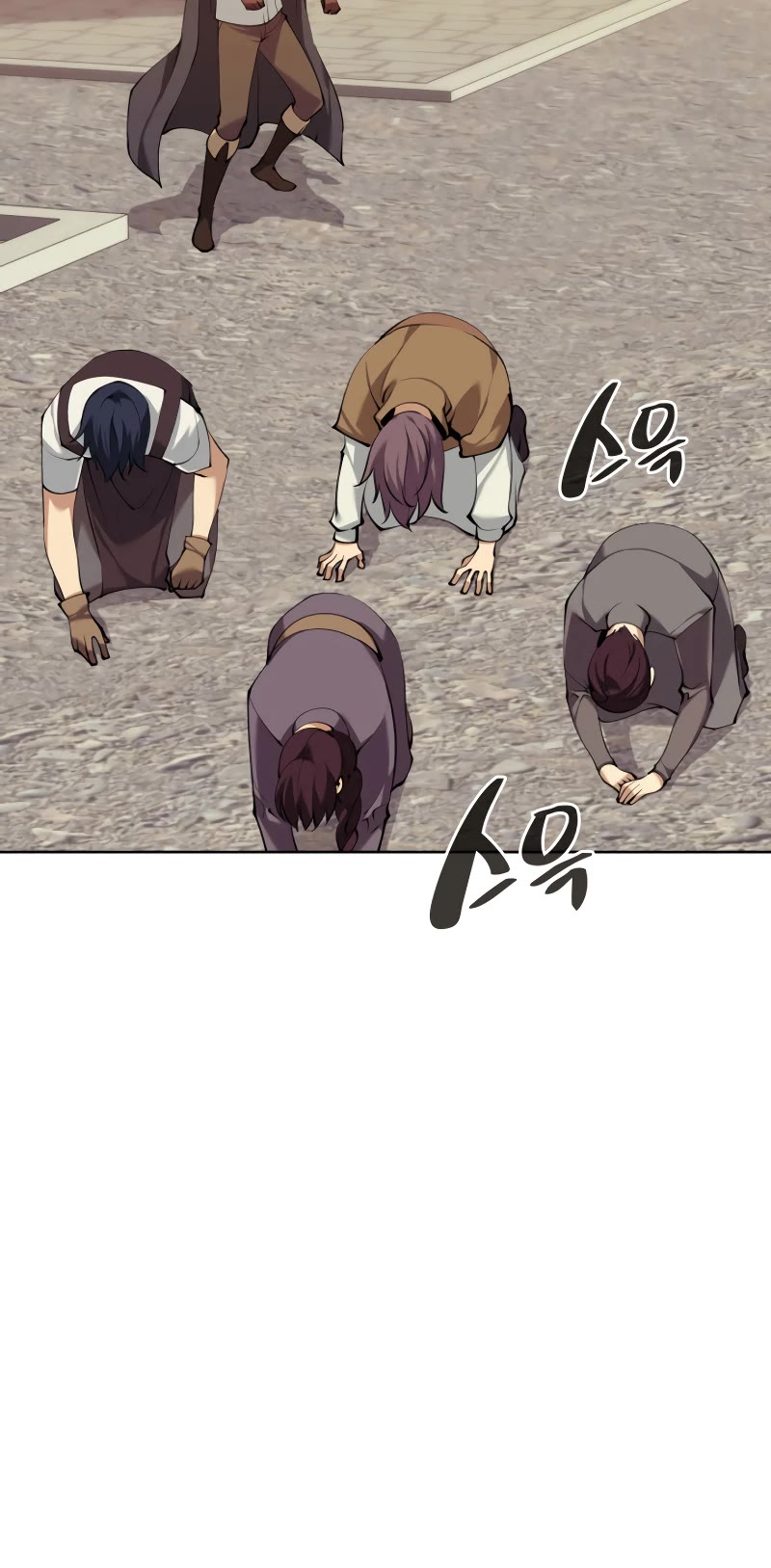 Overgeared (Team Argo) Chapter 259 page 70 - Chapter 259