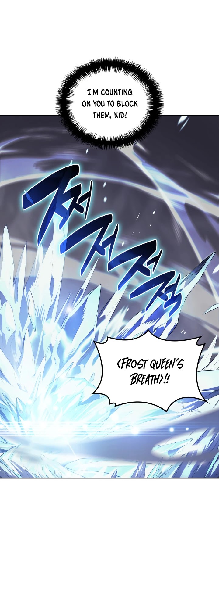 Overgeared (Team Argo) Chapter 26 page 20 - Chapter 26