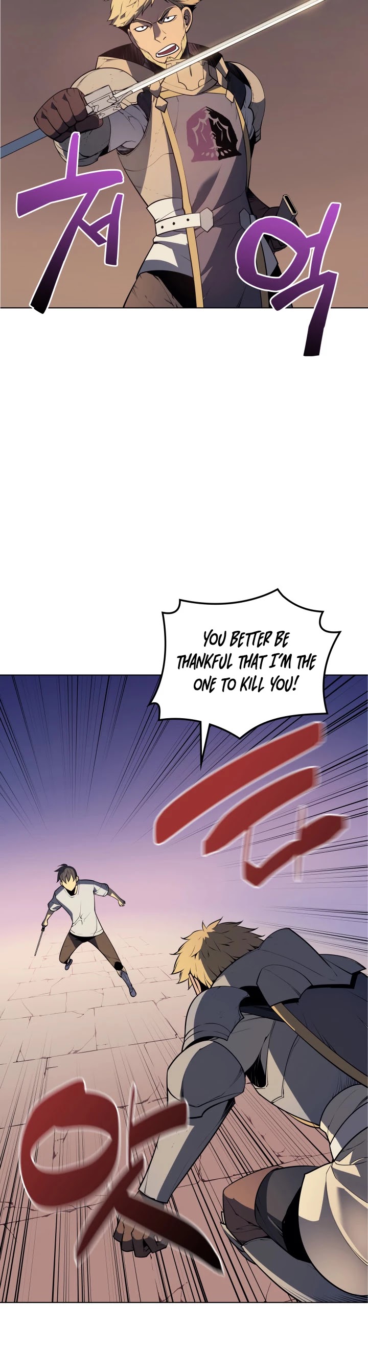 Overgeared (Team Argo) Chapter 26 page 32 - Chapter 26