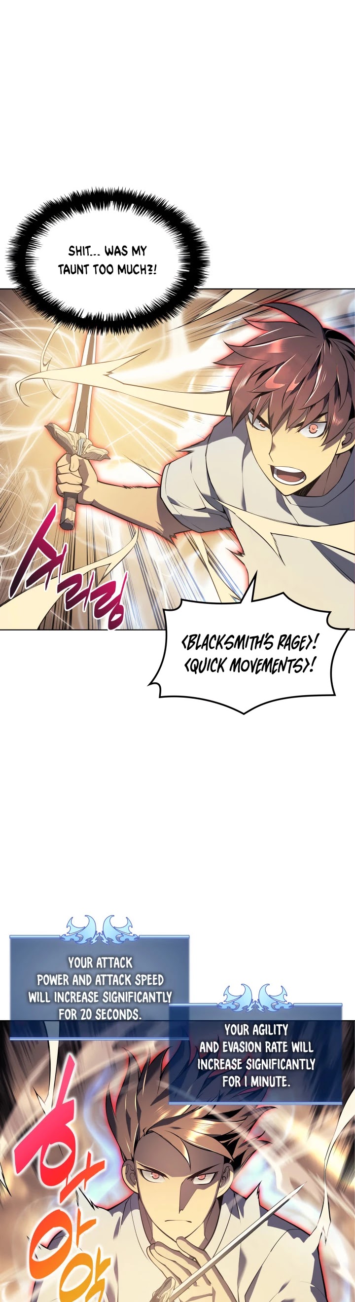 Overgeared (Team Argo) Chapter 26 page 33 - Chapter 26