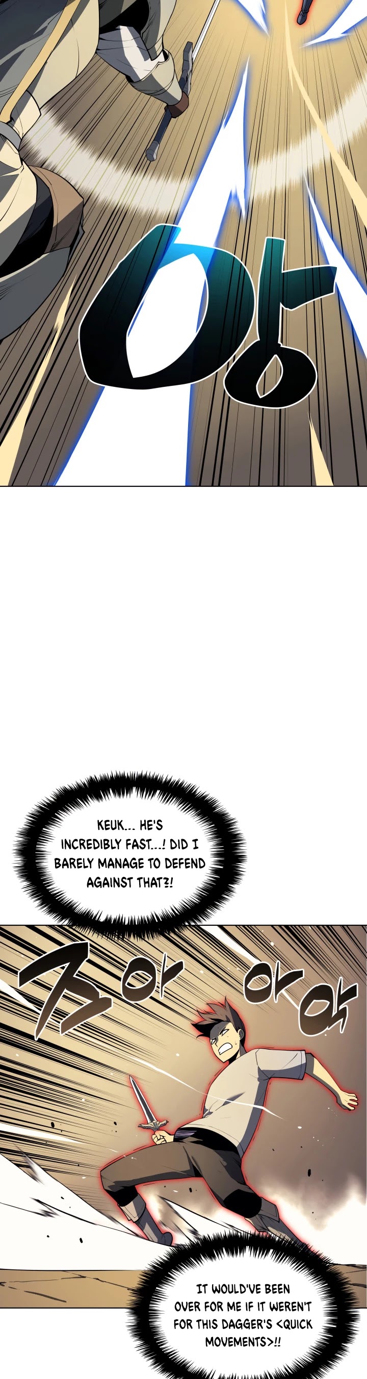 Overgeared (Team Argo) Chapter 26 page 36 - Chapter 26