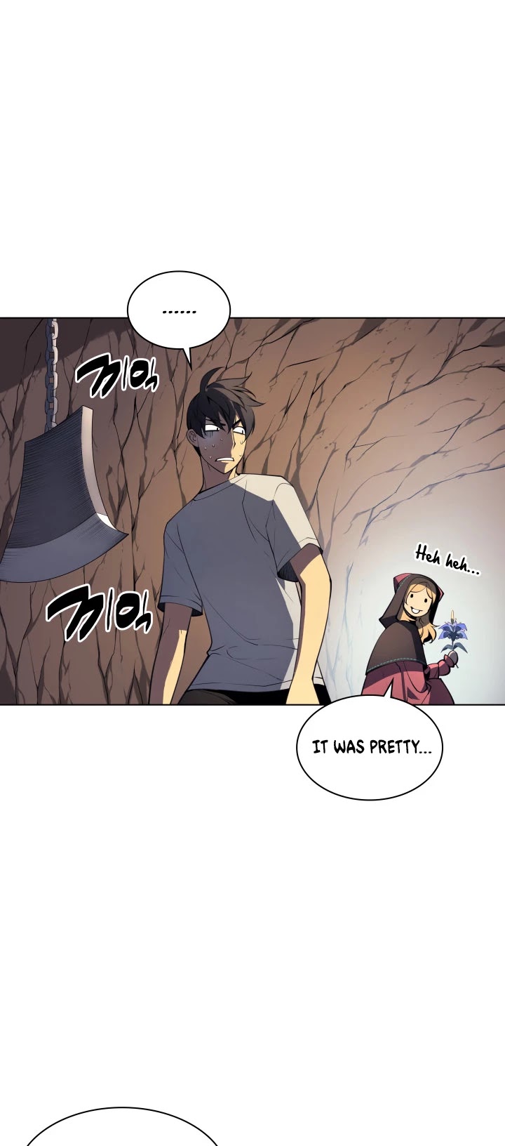 Overgeared (Team Argo) Chapter 26 page 9 - Chapter 26