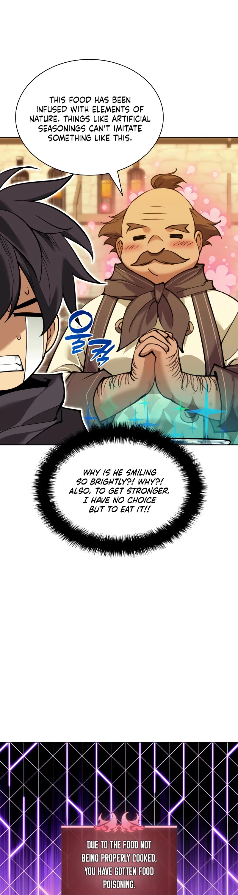 Overgeared (Team Argo) Chapter 260 page 22 - Chapter 260
