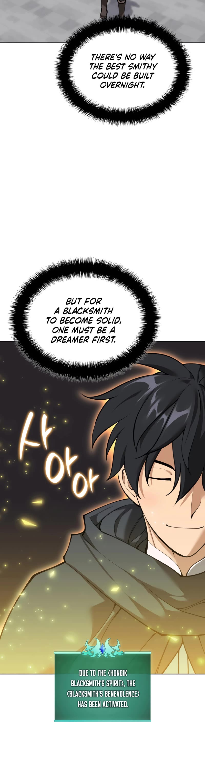 Overgeared (Team Argo) Chapter 260 page 42 - Chapter 260