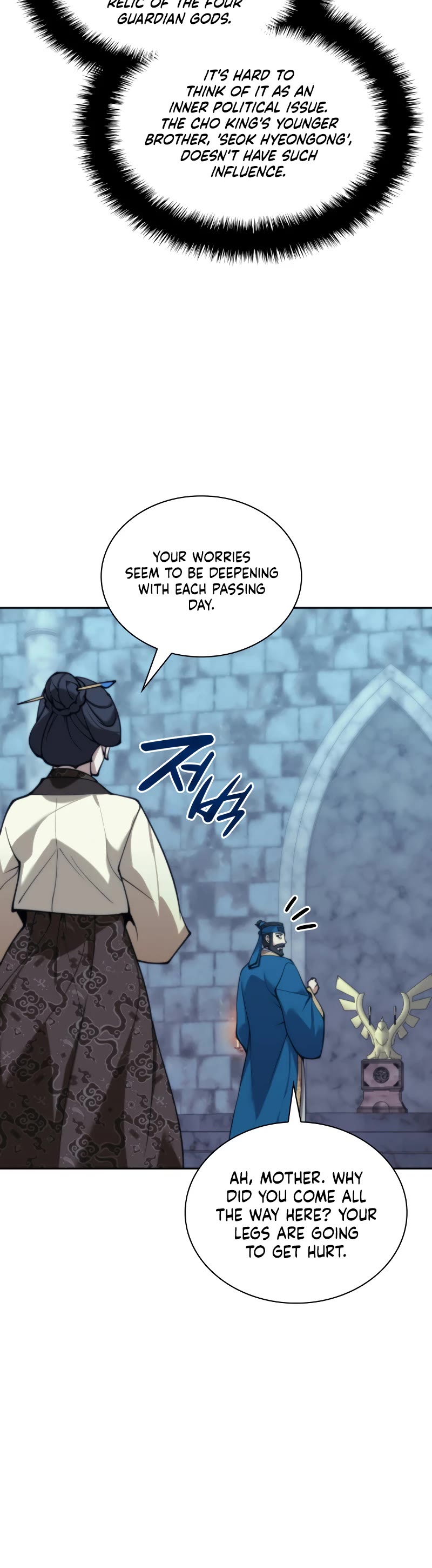 Overgeared (Team Argo) Chapter 260 page 54 - Chapter 260