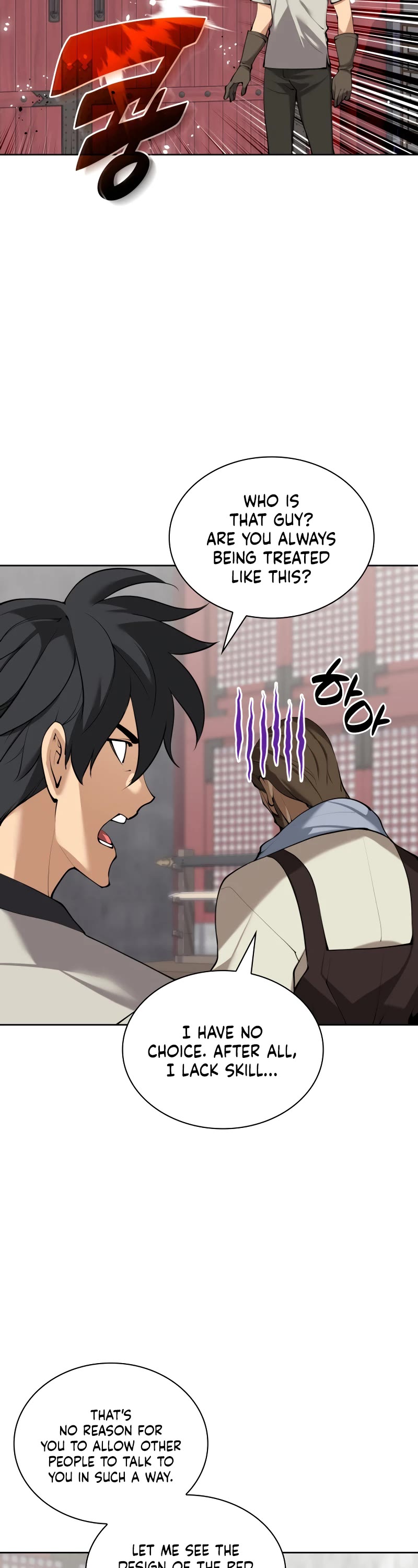 Overgeared (Team Argo) Chapter 260 page 66 - Chapter 260