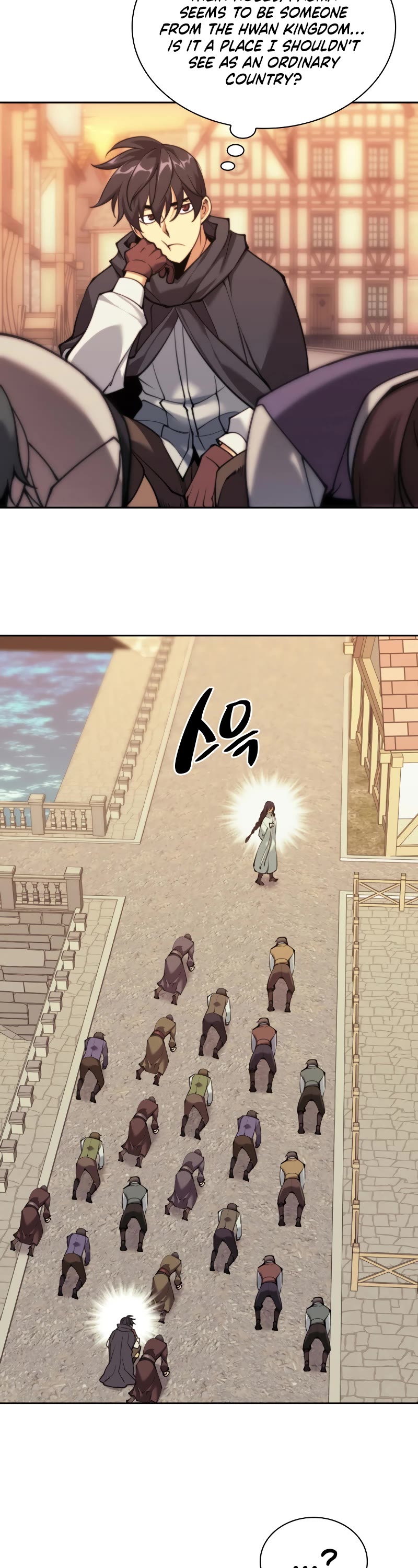 Overgeared (Team Argo) Chapter 260 page 8 - Chapter 260