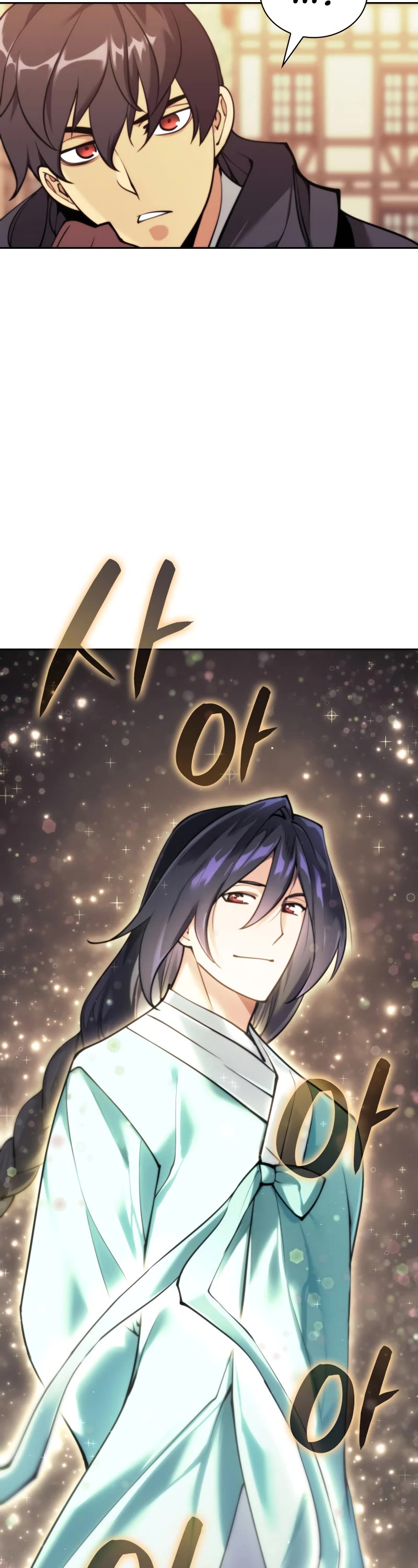 Overgeared (Team Argo) Chapter 260 page 9 - Chapter 260