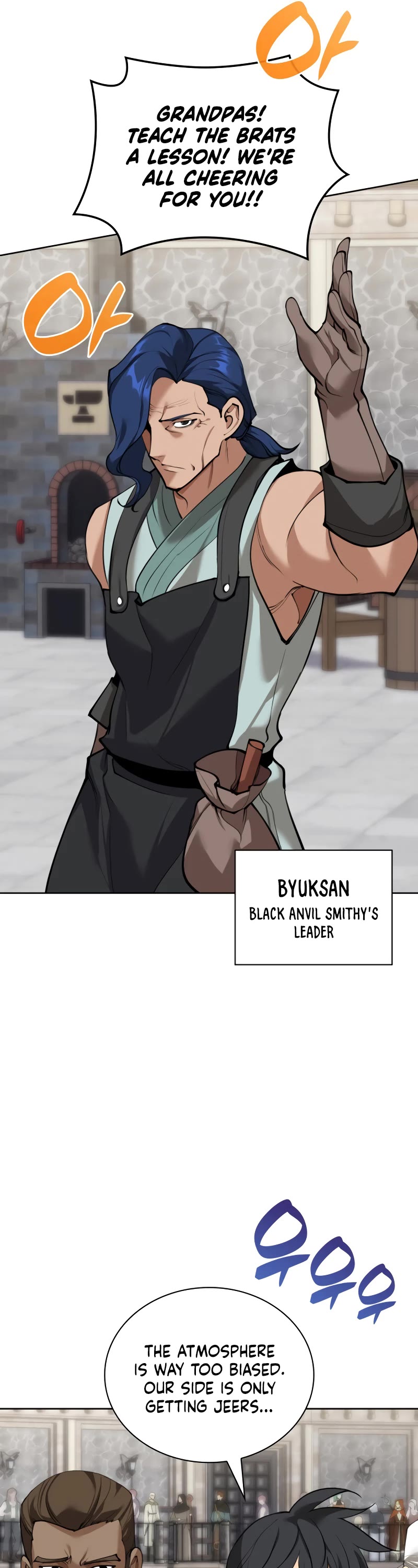 Overgeared (Team Argo) Chapter 261 page 17 - Chapter 261
