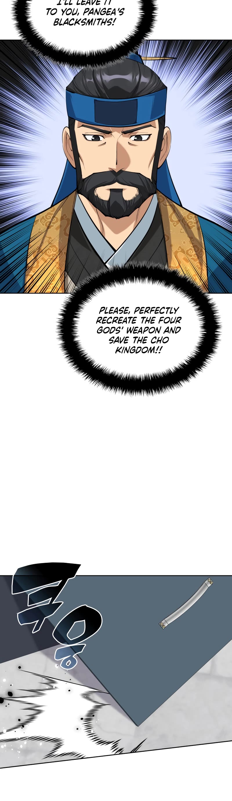 Overgeared (Team Argo) Chapter 261 page 29 - Chapter 261