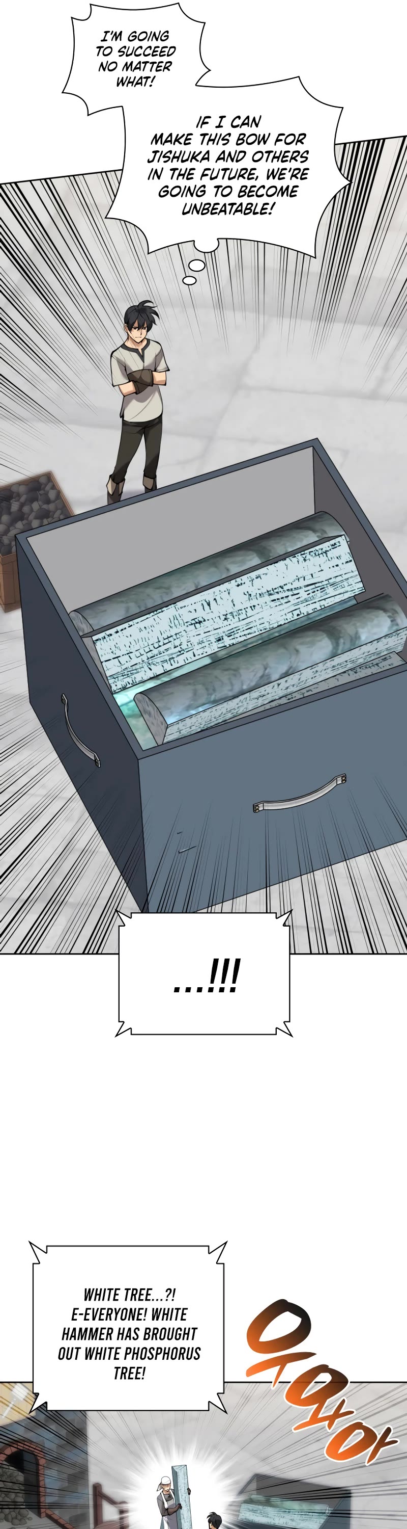 Overgeared (Team Argo) Chapter 261 page 30 - Chapter 261