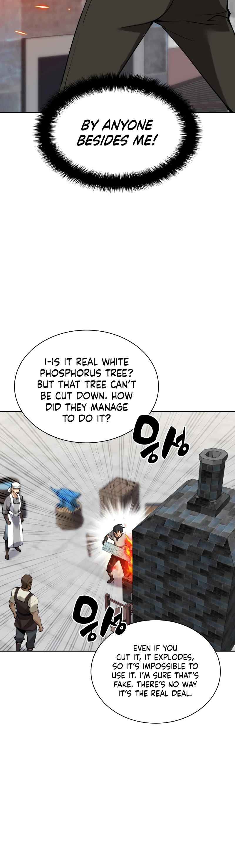 Overgeared (Team Argo) Chapter 261 page 33 - Chapter 261
