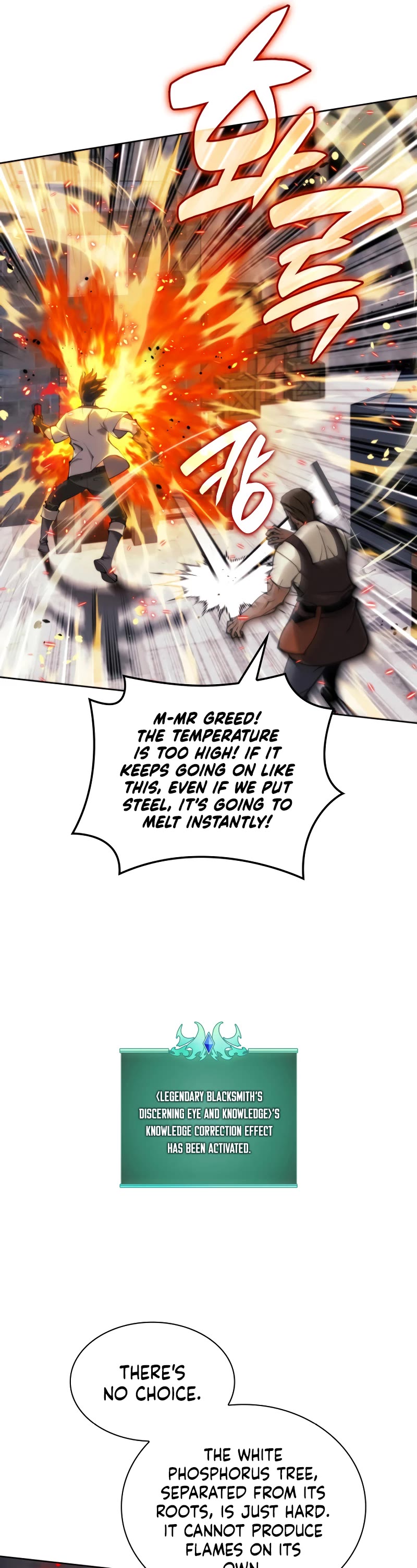 Overgeared (Team Argo) Chapter 261 page 44 - Chapter 261