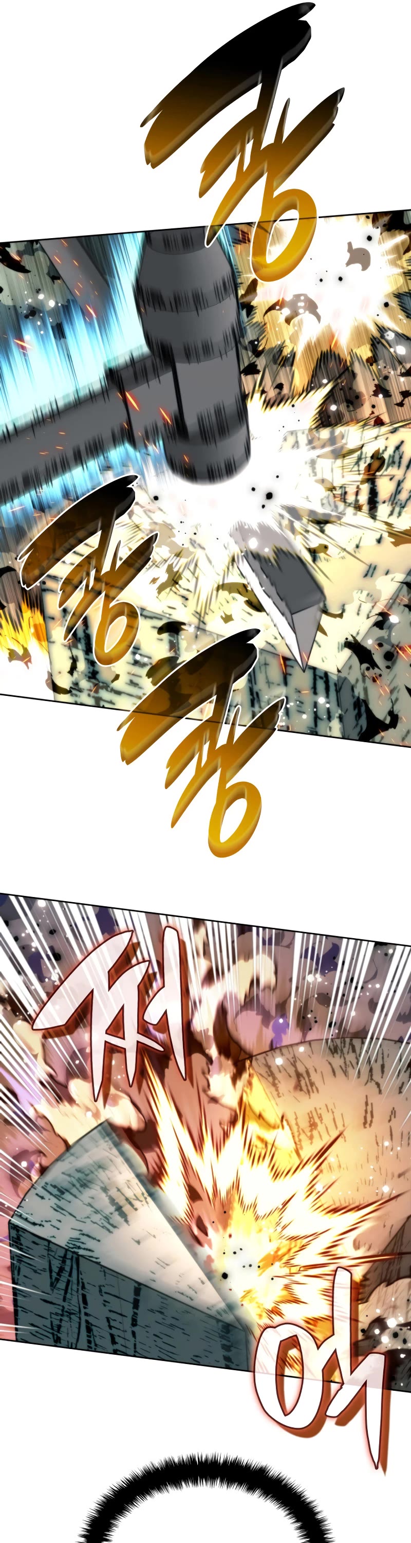 Overgeared (Team Argo) Chapter 261 page 49 - Chapter 261