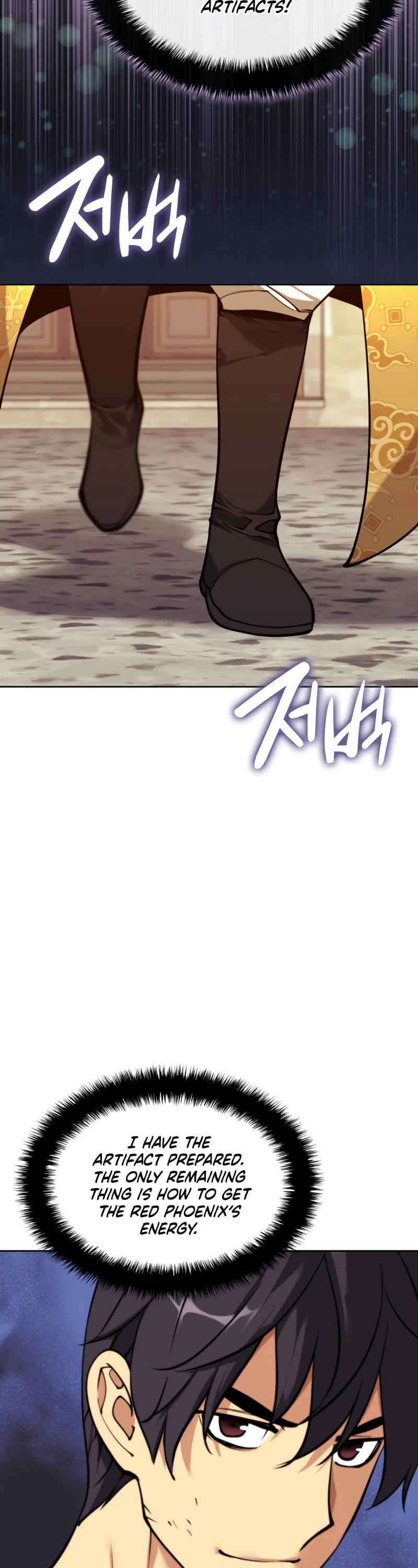 Overgeared (Team Argo) Chapter 261 page 74 - Chapter 261