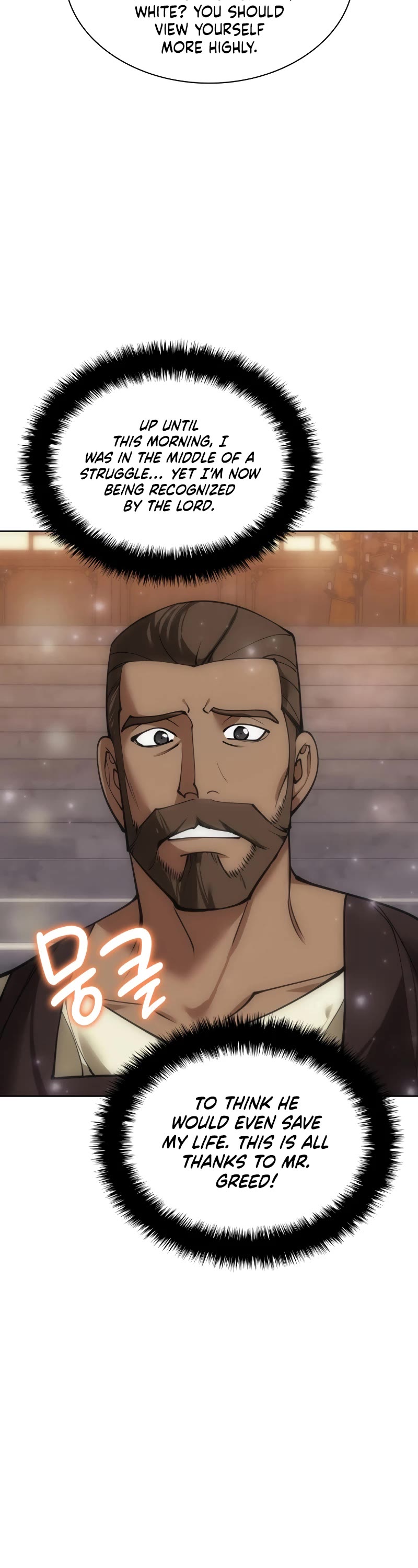 Overgeared (Team Argo) Chapter 262 page 13 - Chapter 262
