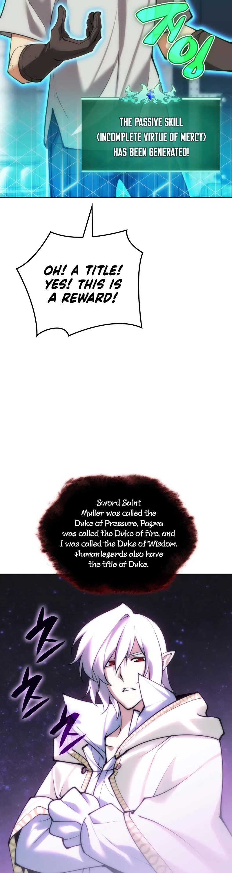 Overgeared (Team Argo) Chapter 262 page 19 - Chapter 262