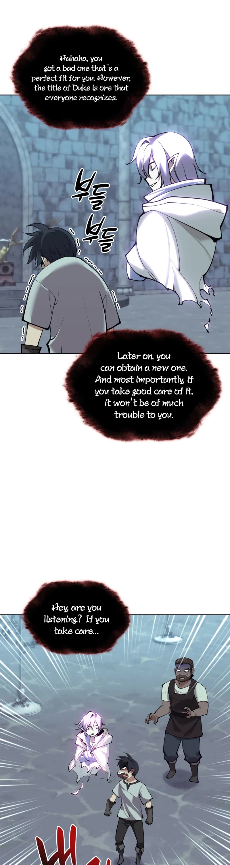 Overgeared (Team Argo) Chapter 262 page 23 - Chapter 262