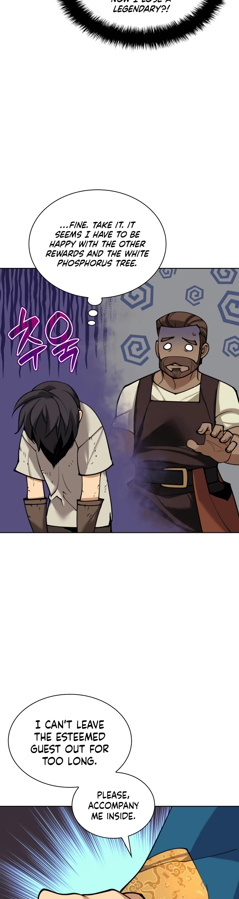 Overgeared (Team Argo) Chapter 262 page 4 - Chapter 262